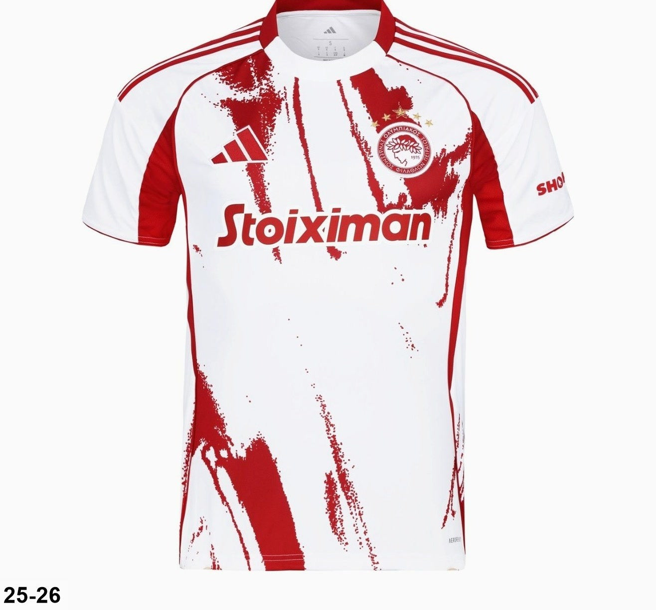 Camisa Olympiacos 2026/27 II Torcedor